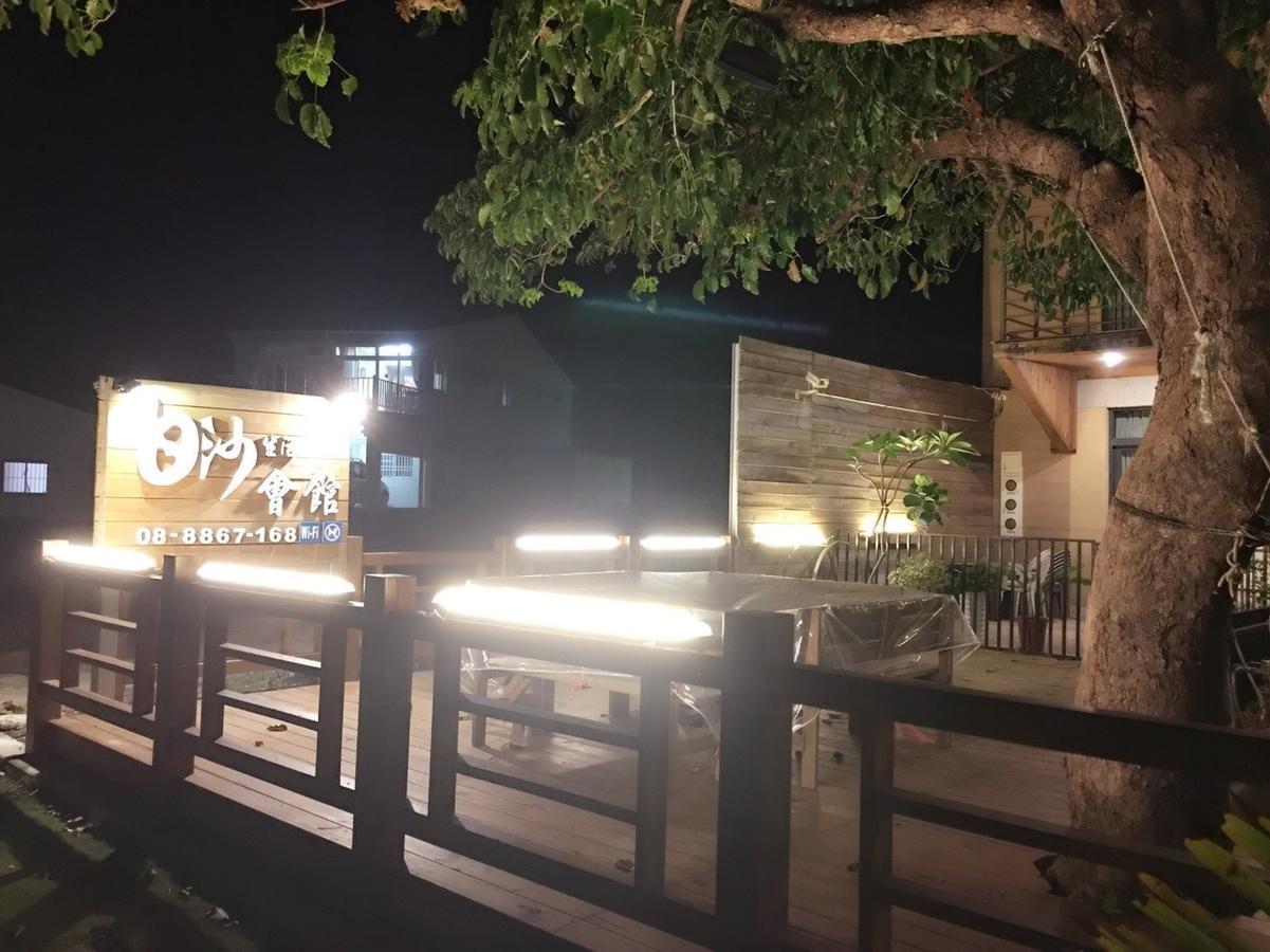 Kenting White Hotel Heng-ch'un Dış mekan fotoğraf